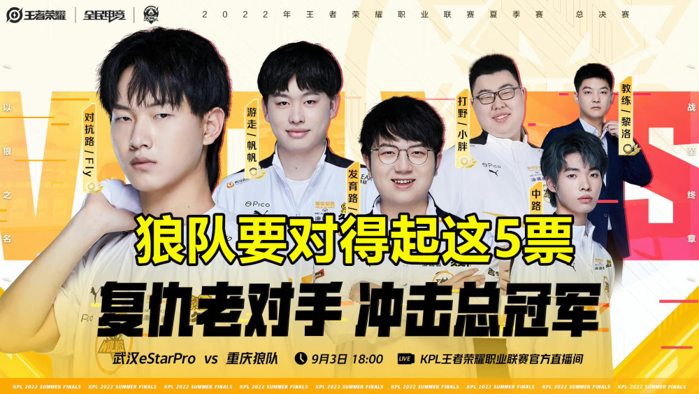 九游娱乐投注-狼队结束连败，实力得到验证的简单介绍