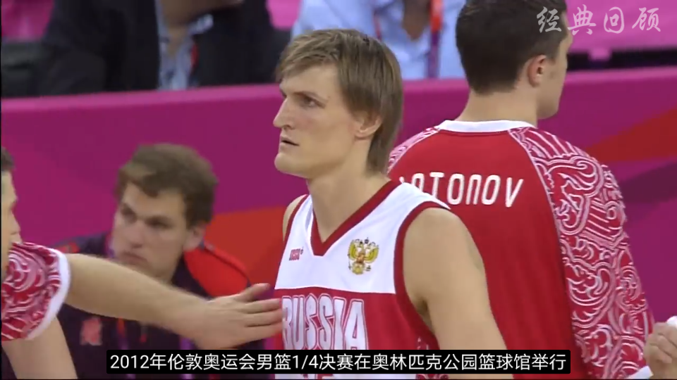 俄罗斯男篮实现逆转,晋级下一轮(俄罗斯男篮实现逆转,晋级下一轮是什么) 俄罗斯男篮实现逆转,晋级下一轮(俄罗斯男篮实现逆转,晋级下一轮是什么)