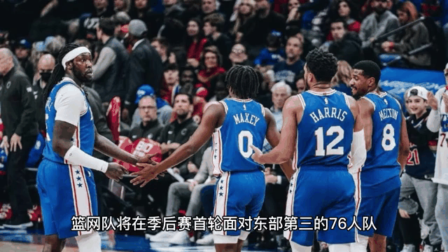 九游娱乐下载-勇士复仇篮网，全队发力取胜(勇士复仇篮网,全队发力取胜是哪一集)