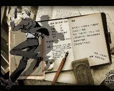 九游娱乐vip注册-基尔维诺特遭遇惨败状态失衡