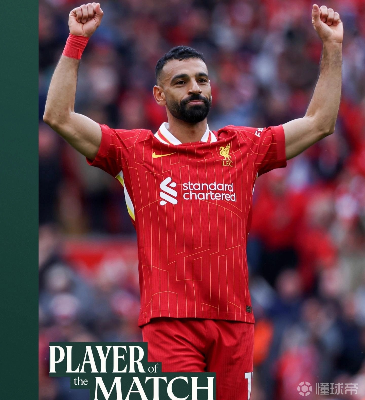 利物浦核心球员体能恢复,备战恩菲尔德 利物浦核心球员体能恢复,备战恩菲尔德