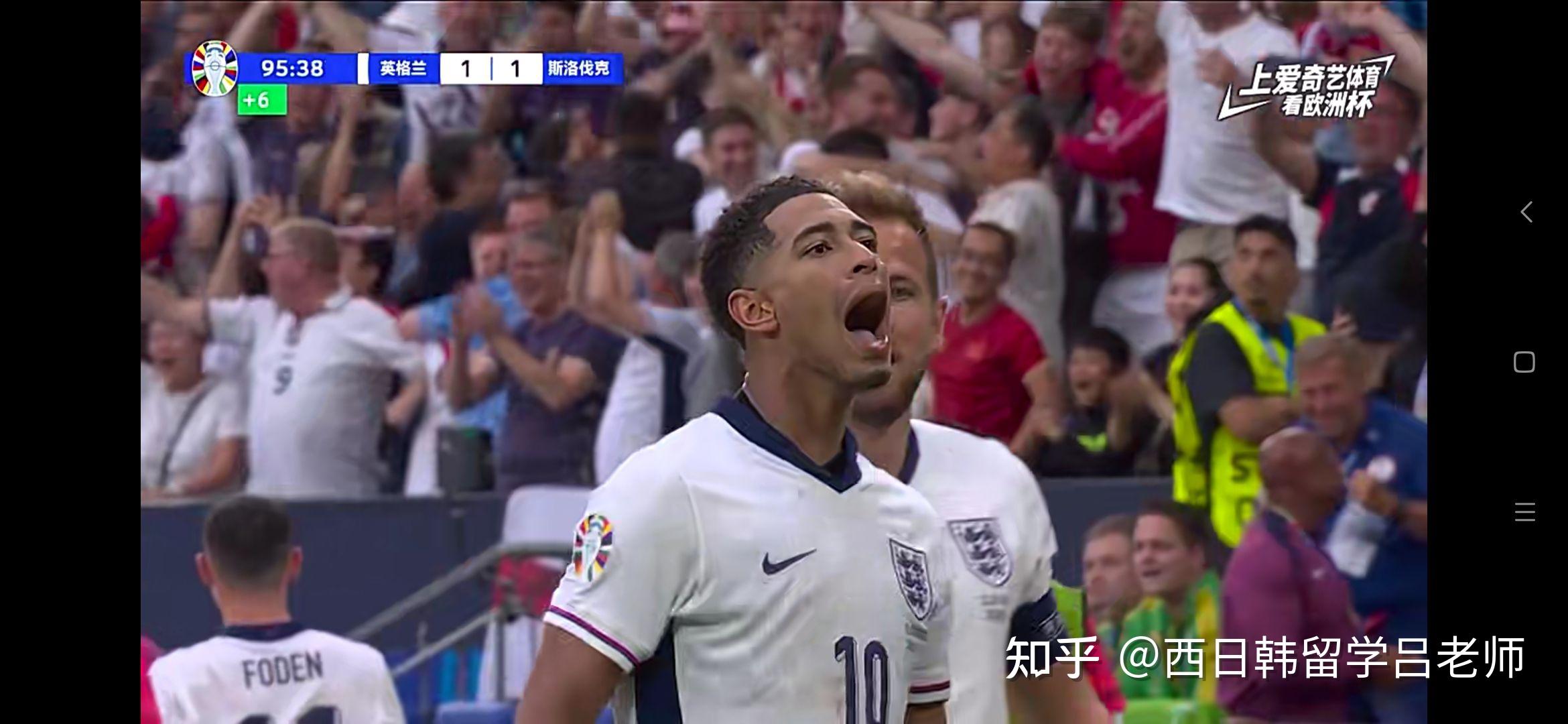 九游娱乐网站-斯洛伐克战平俄罗斯，欧洲杯火爆开赛的简单介绍