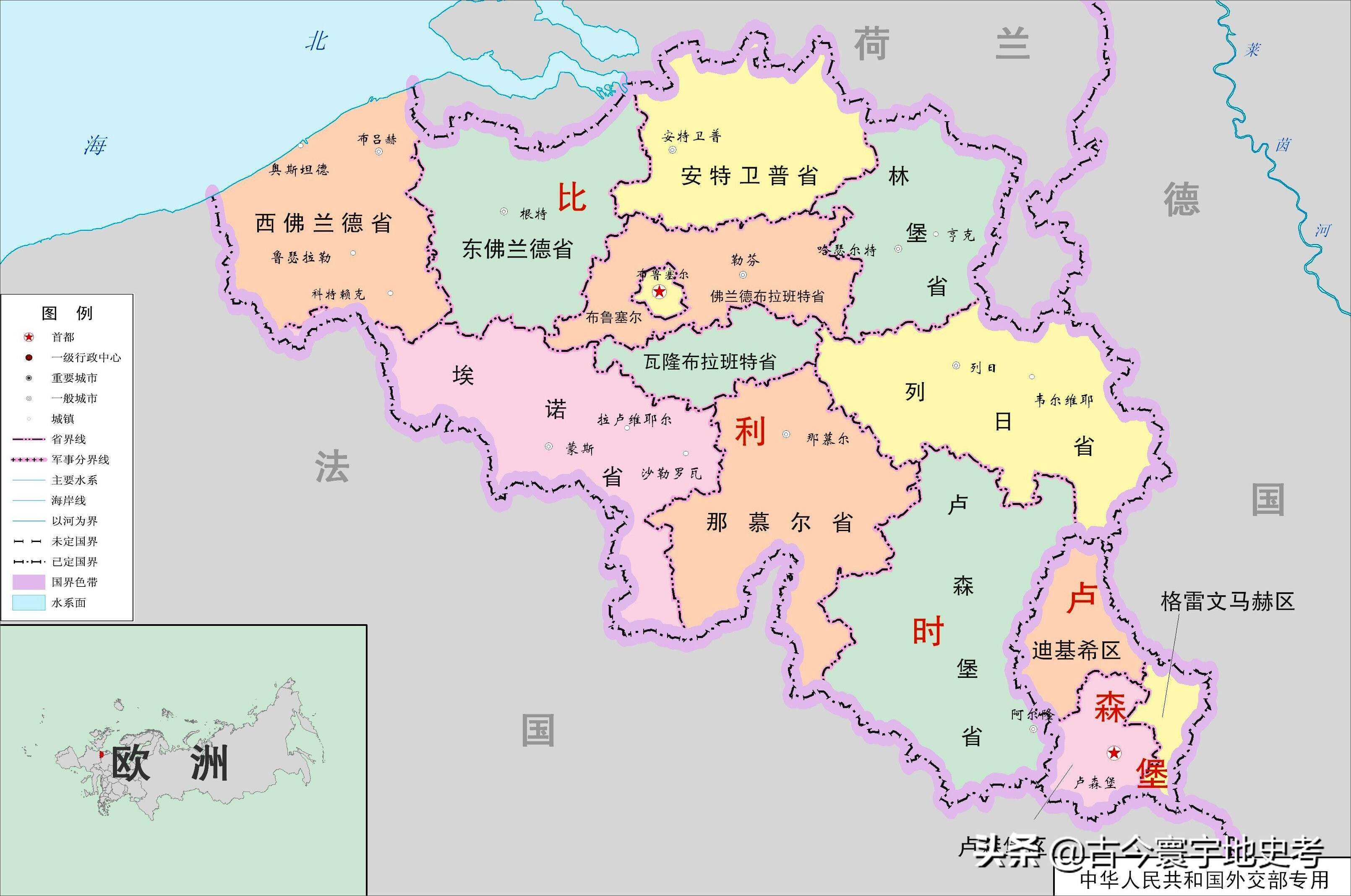 九游娱乐下载-马尔他逆转立陶宛，欧洲杯资格形势不容乐观的简单介绍