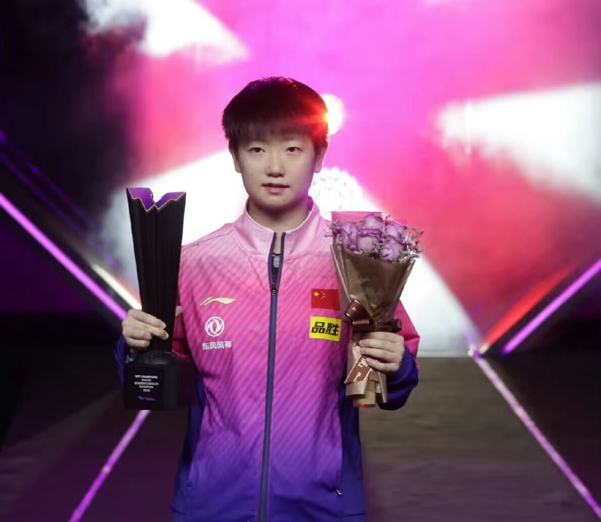 斐济乒乓球选手在比赛中表现出色