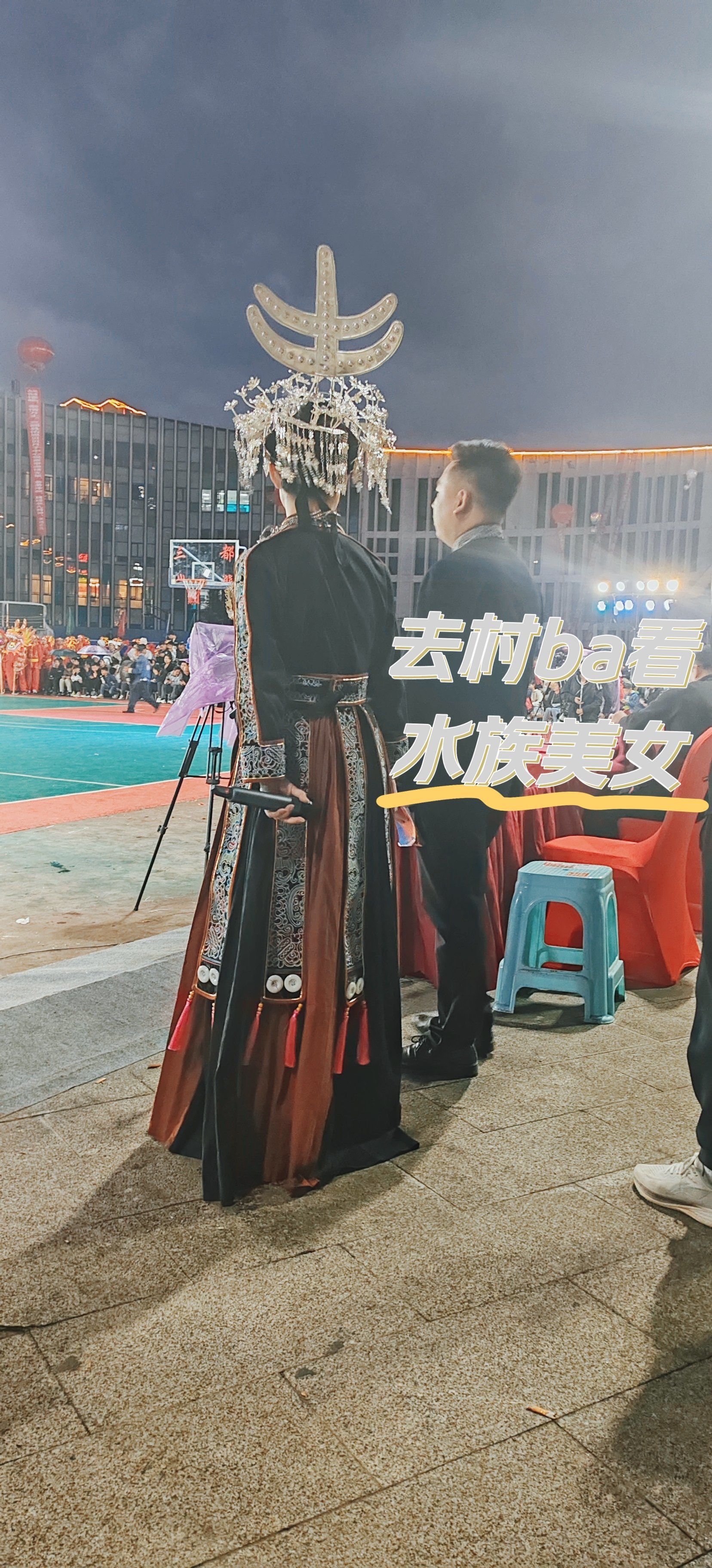 九游娱乐馆-现场气氛热烈！两队战将拼尽全力的简单介绍