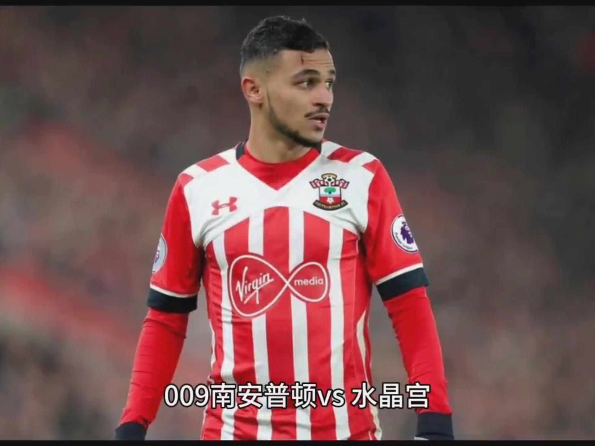 南安普顿客场取胜,重返欧战资格区的简单介绍 南安普顿客场取胜,重返欧战资格区的简单介绍