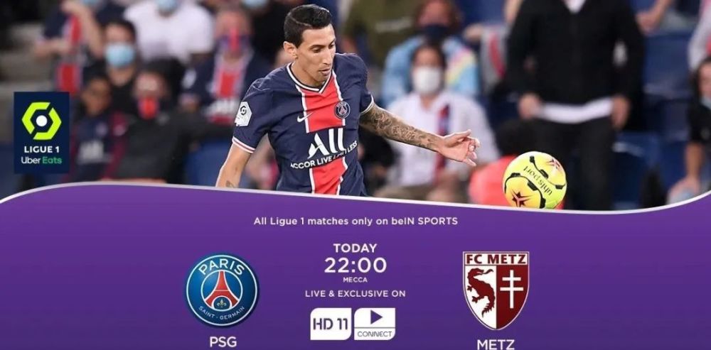 九游娱乐官方-关于梅斯遭遇连败，保级形势不容乐观的信息