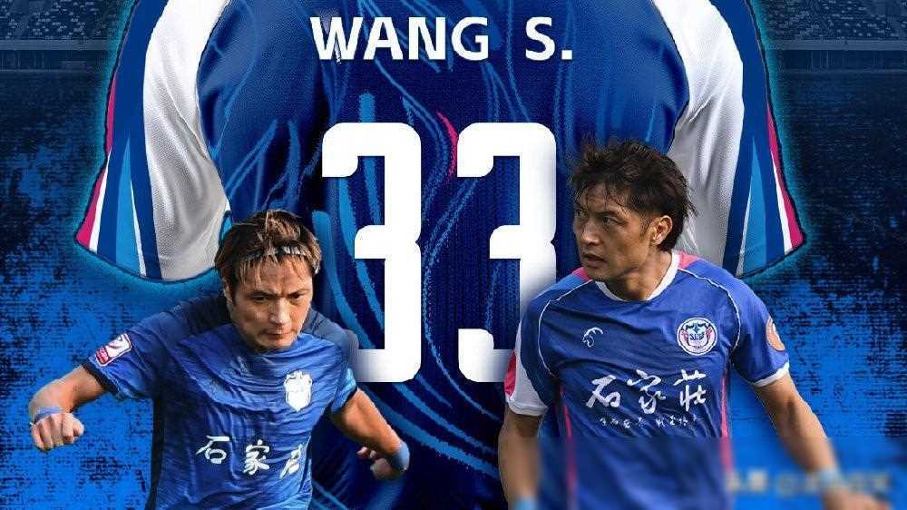 九游娱乐地址-本土球员崭露头角，成为团队支柱