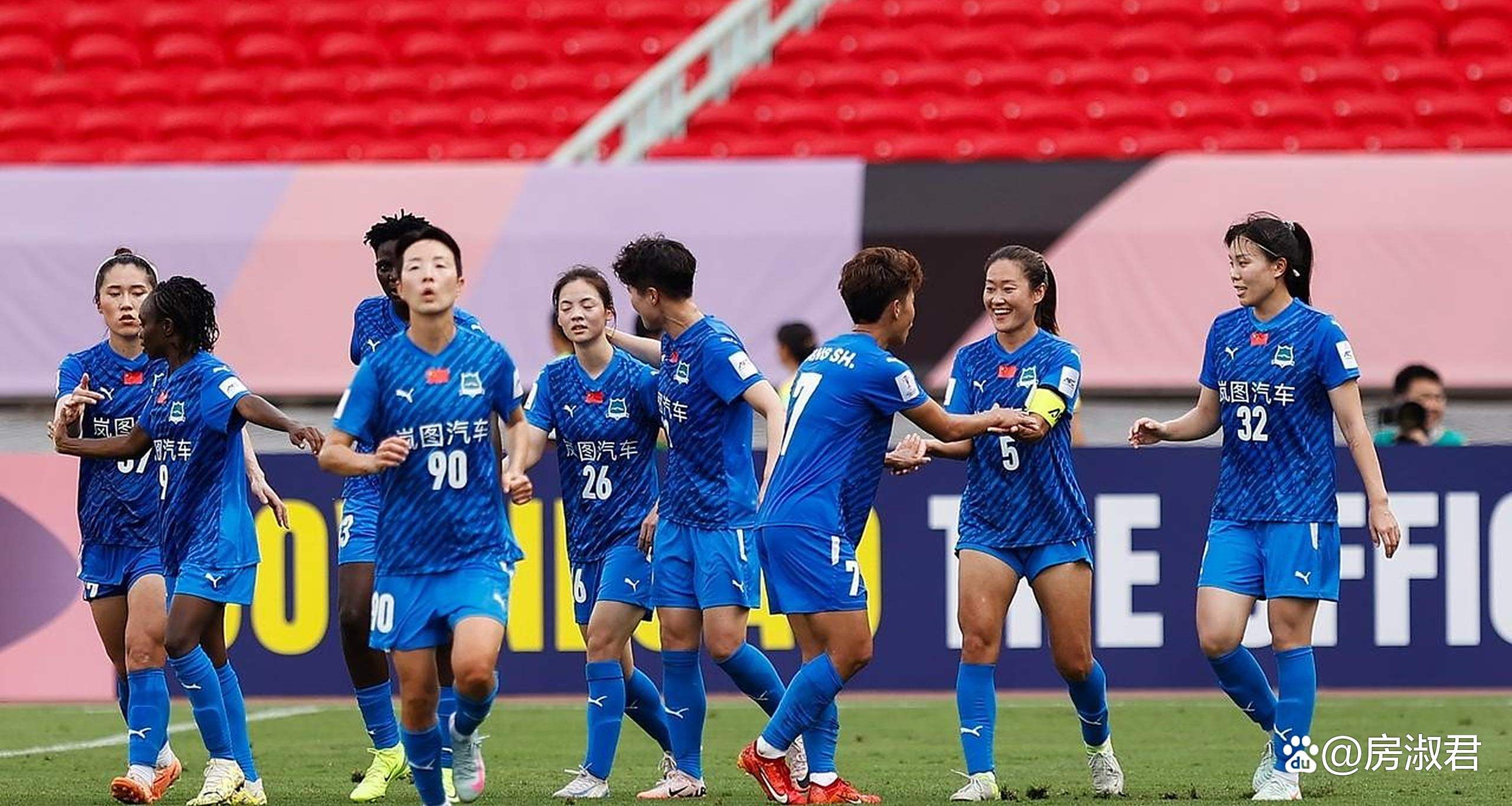 包含新晋女足国脚展现实力,助中国女足豪取四连胜的词条 包含新晋女足国脚展现实力,助中国女足豪取四连胜的词条