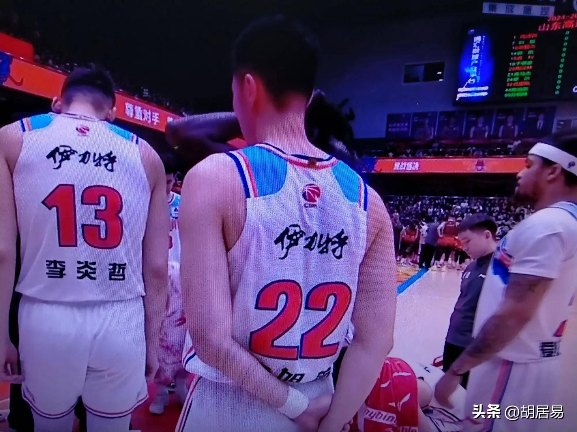 新疆男篮遭逆袭,惊险淘汰! 新疆男篮遭逆袭,惊险淘汰!