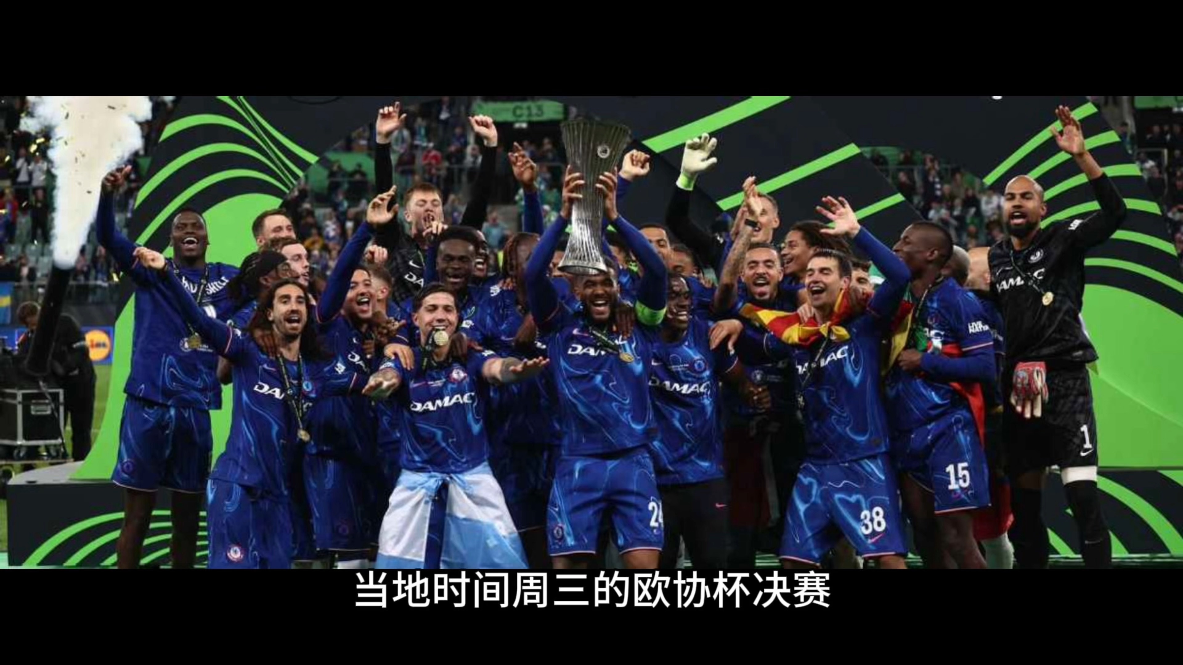 塞维利亚客场击败对手,取得关键胜利的简单介绍 塞维利亚客场击败对手,取得关键胜利的简单介绍