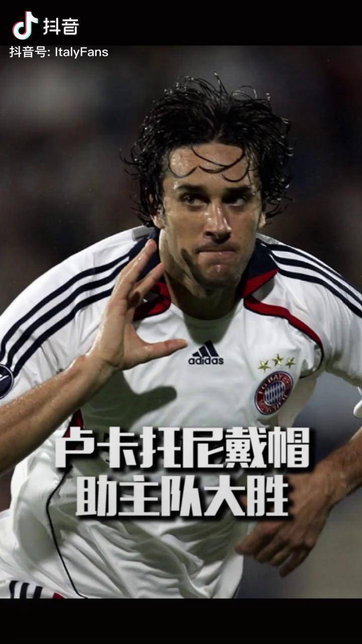 汉诺威胜利收官，德甲排名稳居中游的简单介绍