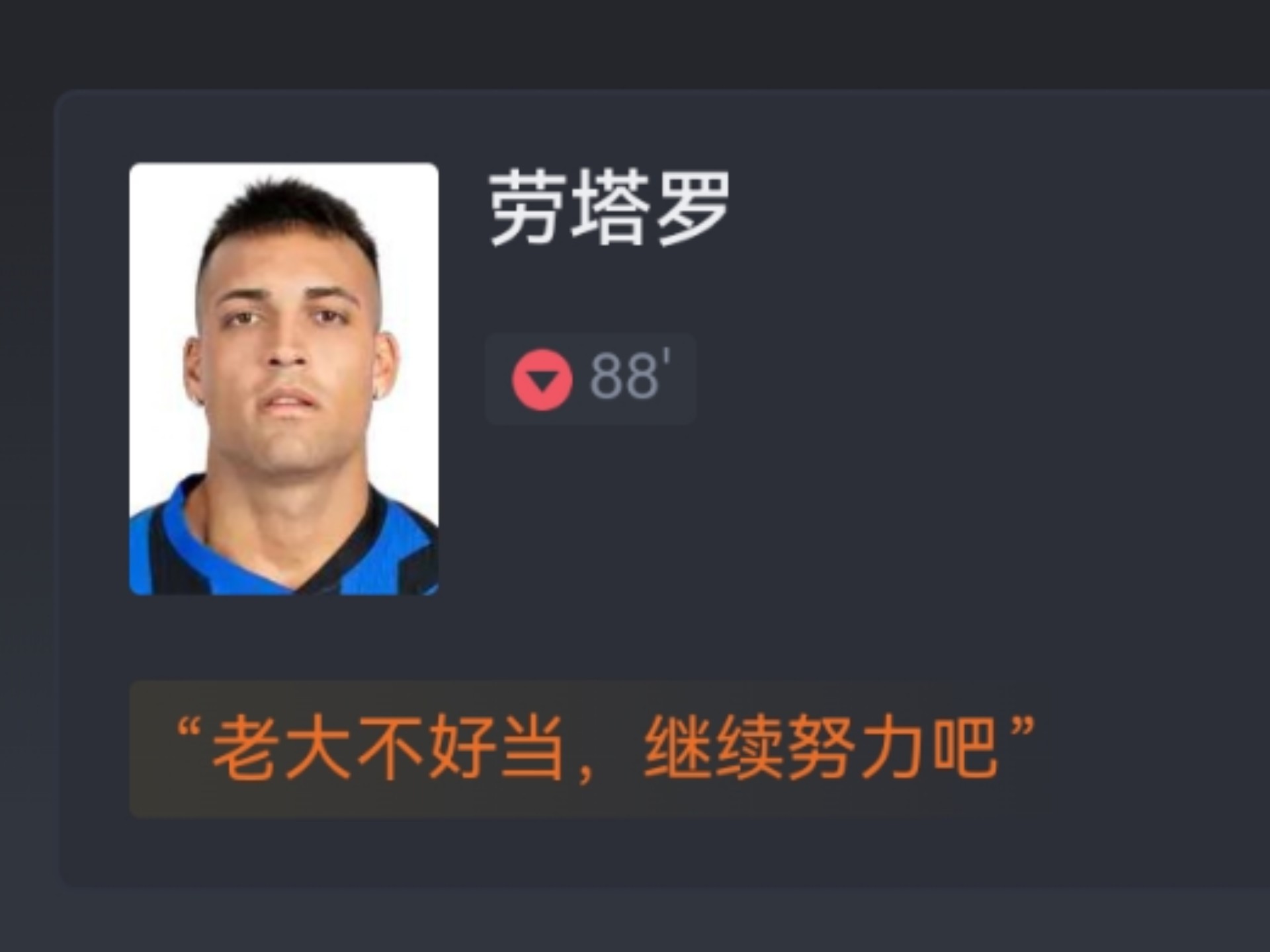 关于博洛尼亚队难分高下,战平收官,未能全身而退的信息 关于博洛尼亚队难分高下,战平收官,未能全身而退的信息