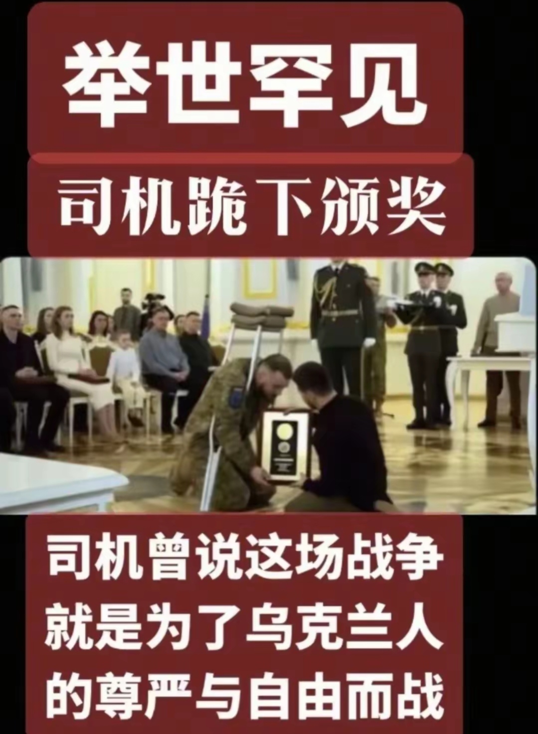 乌克兰-负于瑞士,德国战胜爱尔兰的简单介绍 乌克兰-负于瑞士,德国战胜爱尔兰的简单介绍