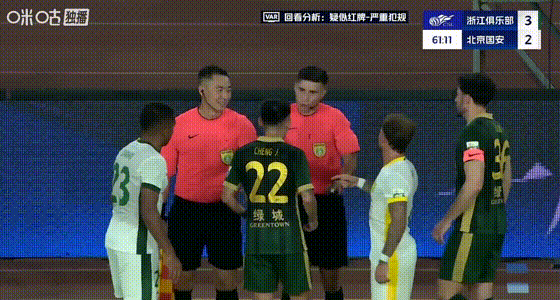 九游娱乐app-球员展现神勇状态，全队士气高昂
