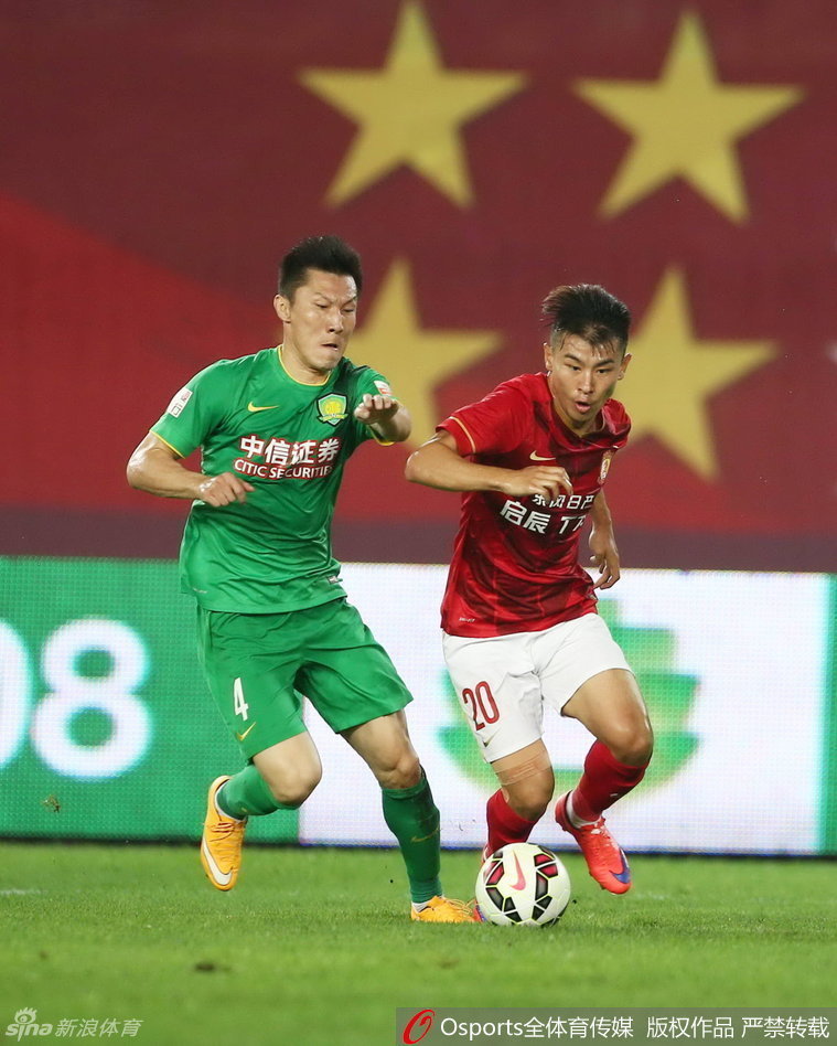 关于夺冠热门对决:广州恒大迎战北京国安的信息 关于夺冠热门对决:广州恒大迎战北京国安的信息