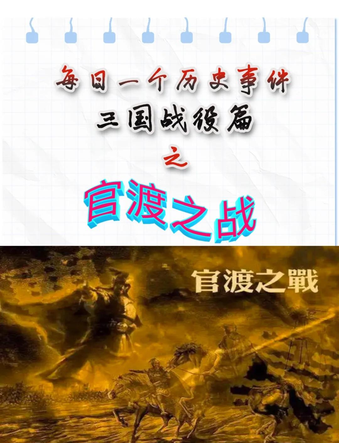 深夜巅峰对决,胜负将由智谋决胜的简单介绍 深夜巅峰对决,胜负将由智谋决胜的简单介绍
