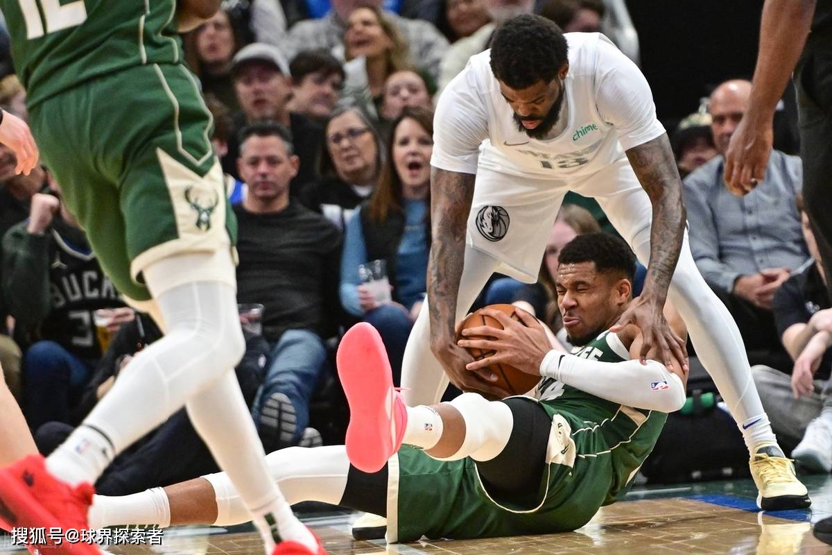 九游娱乐平台-雄鹿主场擒独行侠，连胜止步三场