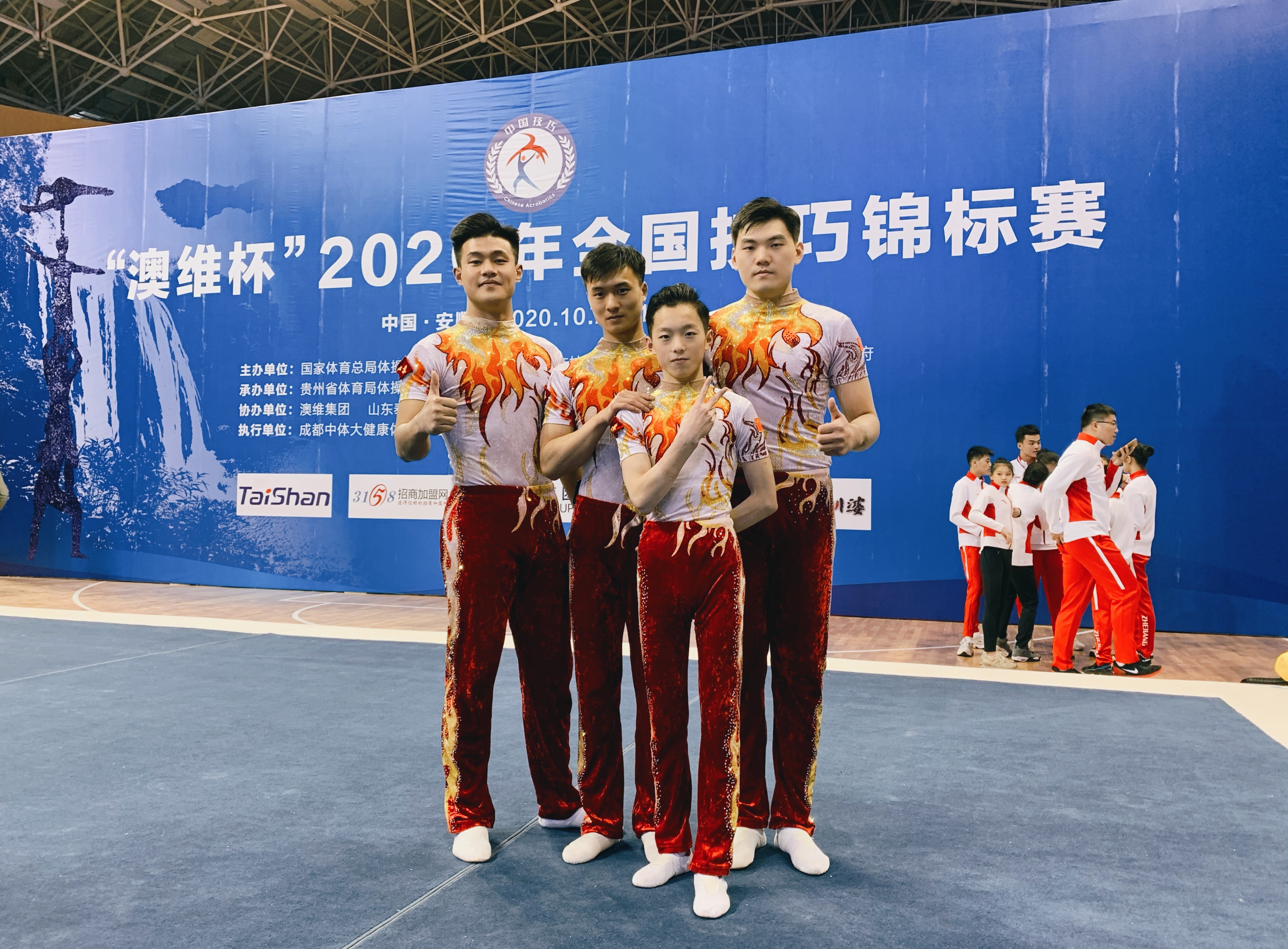 九游娱乐课程-比赛中球员们展现出色的技术，赢得掌声