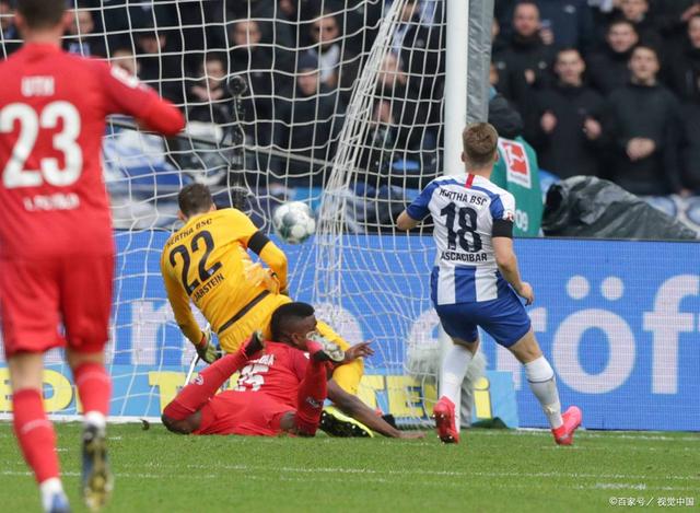 九游娱乐官网入口-小组垫底的柏林赫塔，主场喜迎关键胜利的简单介绍